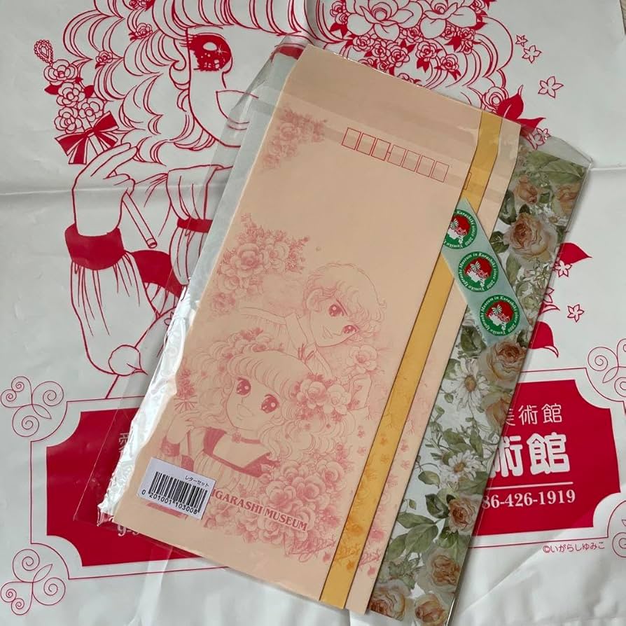 貴重！！未使用キャンディ・キャンディ レターセット 貴重！！未使用キャンディ・キャンディ レターセット 2025年最新